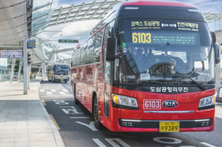 Tomar el Autobús al Aeropuerto: Guía Completa 2026